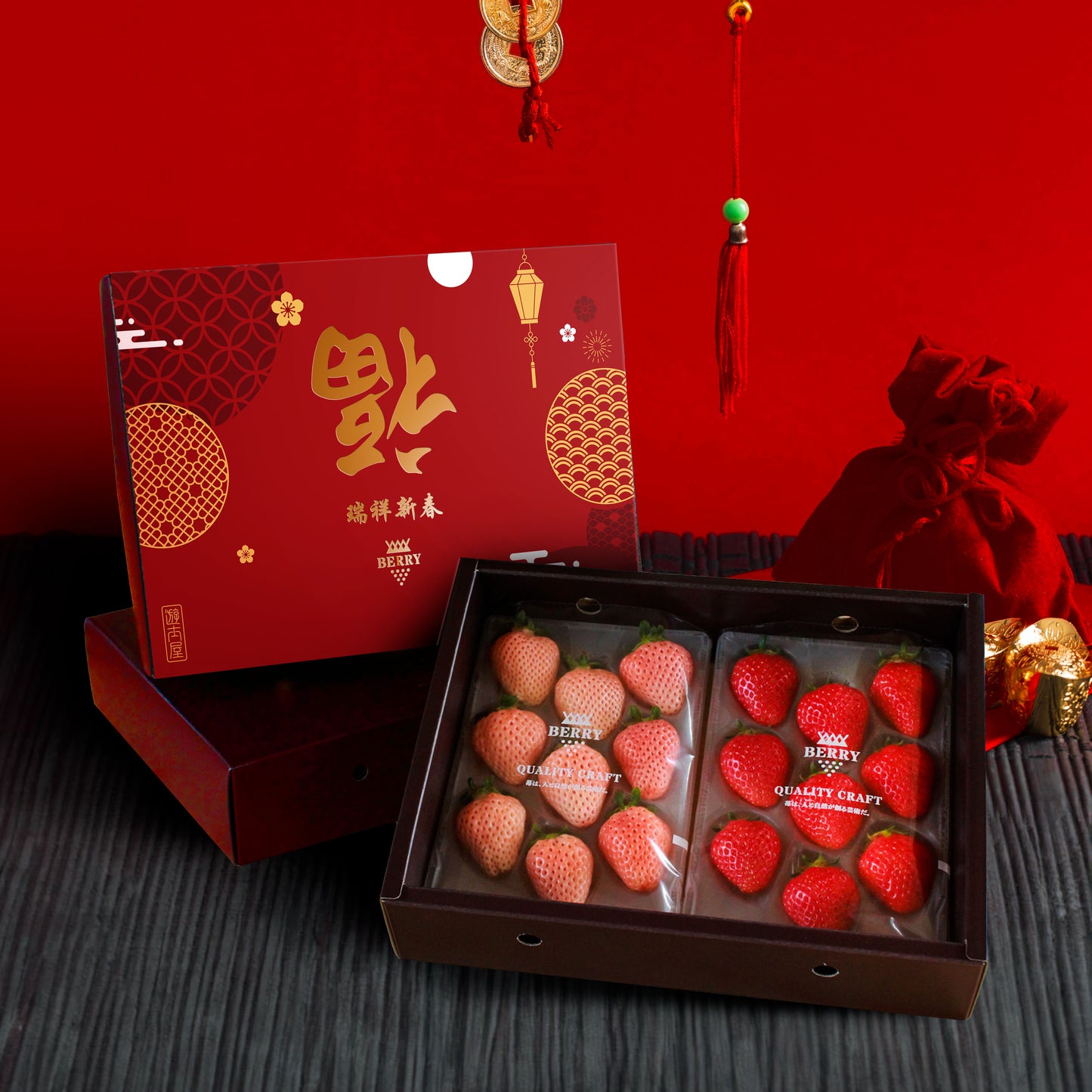 Amaou vs Tochiotome: Strawberry Showdown